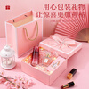 Le Sanhao Gift Box Empty Box Christmas Gift New Year's Day Birthday Gift Box Souvenir Packing Box Pink Bow Small 15*15*7.5 Pink Bow