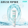 Haoyikang lysozyme toothpaste maintains gums, freshens, whitens and protects gums set No. 925 360g set (set of three)