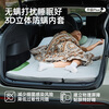 Temai is suitable for Tesla Model Y refreshed version of camping car mattress rear memory foam single and double sleeping pad Model Y mattress basic version for single and double use