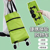 Folding shopping cart supermarket grocery shopping trolley trolley shopping bag portable handbag foldable household wheels Daisy model + 2 wheels + folding storage * 1