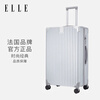ELLE French brand luggage fashionable silver 22-inch trolley case TSA universal wheel password box women's suitcase