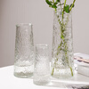 Jiuqiangu Vase Large Glass Vase Rich Bamboo Water Flower Arrangement Water Corrugated Glass Vase Height 30cm1081