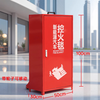 New energy vehicle fire extinguishing blanket box special fire extinguishing box fire blanket box charging pile electric carport fire blanket box car fire extinguishing blanket box 100*50*30cm