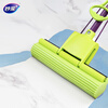 Miaojie collodion mop 27cm pole length 120, a total of 2 rollers, lazy household, one mop, hand-wash-free sponge to absorb water