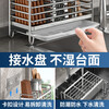 Kitchen rack stainless steel chopstick holder countertop wall hanging with drain tray stainless steel chopstick holder three compartments