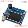Simple oscilloscope, waveform measurement, frequency meter, square wave output, simple oscilloscope