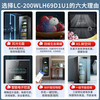 Haier 200 liter ice bar air-cooled frost-free large office living room household tea beverage refrigerator fruit preservation cabinet glass door refrigerator LC-200WLH69D1U1 subsidy