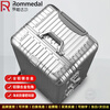 Rommedal high-end all-aluminum sports version thickened large-capacity suitcase aluminum frame aluminum-magnesium alloy trolley case business trip suitcase silver sports version increased capacity 28 inches