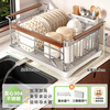 Shuaishi (shuaishi) 304 stainless steel kitchen dish rack drain bowl rack dish storage rack medieval style cupboard chopstick cage rack solid 304-medieval style thickened and widened + pp chopstick barrel丨all in one free installation