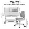 Youheng children's study desk and chair set multi-functional hand-operated lifting study table home writing table ETZY-06 80cm environmentally friendly tilting tabletop + antibacterial self-locking chair/Excellent Gray