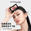 Maybelline New York Moment 6 Color Eyeshadow Palette Enchanting Moment Land 6.1g Valentine's Day Gift