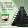 Zhijie drawstring garbage bag black and green 45*50cm 100 pieces single-sided 1.2 silk household portable rope-free thickened plastic