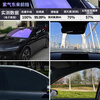 TTS car film 100% anti-UV car film car film solar film insulation film full car film glass film window glass privacy sun protection explosion-proof film including old removal Ziqidonglai front gear + high concealment side rear (72% of customers choose)