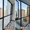 Whole-house fine window cleaning, housekeeping and cleaning service, double-sided glass cleaning and window cleaning service, screen window cleaning, high-rise housekeeping door-to-door service, cleaning and cleaning office, office building apartment, 3-hour fine glass cleaning