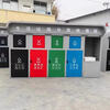 Ready-made foot-operated garbage sorting box, outdoor multi-category garbage cabinet classification, intelligent garbage pavilion factory direct sale, foot-operated garbage room (ready stock) customized