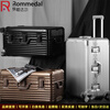 Rommedal high-end all-aluminum sports version thickened large-capacity suitcase aluminum frame aluminum-magnesium alloy trolley case business trip suitcase silver sports version increased capacity 28 inches