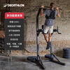 Decathlon pull-up bar household single and parallel bars indoor fitness artifact multi-functional training machine EYB2 matte black