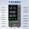 KUAIQU DC adjustable power supply over-limit alarm OCP/OVP full protection 60V5A automotive notebook repair scientific research power supply