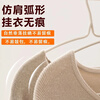 Camellia Clothes Hanger Seamless Clothes Drying Rack Bold Wet and Dry Non-Slip Clothes Hanger Adult Clothes Rack Hanger 8 PCs