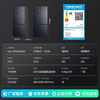 Rongsheng 507-liter IDP2.0 odor-free dual-system cross-fold four-door ultra-thin zero-embedded first-class energy-efficiency household refrigerator BCD-507E50CZLAD National subsidy BCD-507E50CZLAD