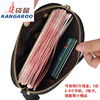 Kangaroo (KANGAROO) genuine leather clutch bag for women 2025 new fashion simple cowhide soft leather mother large capacity mobile phone coin purse long black