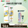 Liangmianzhen (LMZ) effective refreshing gum care toothpaste nourishes gums and strengthens teeth, long-lasting fresh breath, 1 tube 170g, osmanthus fragrance