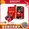 JOYVIO Chilean Cherries Big Mac 3J Grade 2.5kg Gift Box Fruit Diameter Approximately 30-32mm Straight from the Source Free Shipping