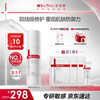 Winona barrier special care cream 50g soothing repair improve redness hydrating moisturizing lotion cream skin care products