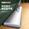 Jiang Tingke flat mop large 90cm aluminum alloy hand-washable mop thickened telescopic rod flat push shopping mall property airport mop large area mop dust mop push mop