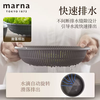 Yusenyi MARNA multi-functional drain tray drain basket three-layer water filtering vegetable basket washing fruit microwaveable drain basin three-layer multi-functional drain tray light gray