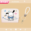 Ye Yu Pacha Dog Wallet Pochacco Card Holder Integrated Cartoon Compact Large Capacity High Value Portable Chain Anti-Degaussing Small Mi Pacha Dog Wallet + Leather Strap