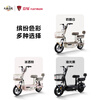 LIMA Electric Bicycle Tinkerbell 2.0 New National Standard 2026 Heavy Renewal 63KM Battery Life Bluetooth Smart Home Travel Electric Vehicle Glossy Black