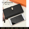 VUNIQSON brand genuine leather long wallet for women 2025 new high-value large-capacity multi-functional wallet for mobile phone coin purse yellow