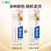 Lion Fine Teeth Cleaner 61 holes wide and thin pearl white toothbrush 2 pack soft bristles deep cleaning wisdom teeth wide head