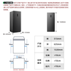 Xinfei Freezer Vertical Air-cooled Frost-free 130/156 Upgraded Level One Energy Efficiency Energy-Saving Frequency Converter-32 Deep-Cooled Breast Milk Sterilization and Deodorization Fresh-keeping Refrigeration and Freezing Dual-Purpose Side-Opening Freezer Gray 156L Frequency Converter Air-cooled Frost-free | 4 Drawers 2 Shelves