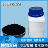 Ternary cathode lithium nickel cobalt manganate NCM811 lithium iron phosphate powder cathode bare sample lithium battery material lithium iron phosphate 20g