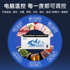 Meiling Smart Home Freezer Commercial Display Cabinet Refrigerator Freezer Large Capacity Deep Island Cabinet Fresh Cabinet Refrigerated Overtime Freezing European Island Cabinet 1 Meter European Island Electronic Digital Display Temperature Control |-30 Cryogenic Quick Freezing