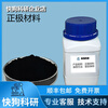 Ternary cathode lithium nickel cobalt manganate NCM811 lithium iron phosphate powder cathode bare sample lithium battery material lithium iron phosphate 20g