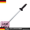 MZPLOI knife sharpening stick German original imported stick household butcher joint factory medium fine grain knife sharpening stick