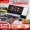 Dapai German vacuum sealing machine commercial pumping packaging compressor cutting knife roll bag fully automatic dry and wet large suction freshness sealing packaging machine double seal 6mm seal strong instant suction