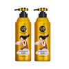 BEE&FLOWER Big Honey Pot Double Protein Smooth and Brightening Conditioner 500ml*2 on clearance