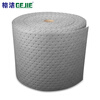 Gejie 922040 universal roll absorbent cotton gray 40cm 50m 4mm 1/roll 40cm 50m 50m/roll
