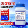 Andatong desiccant color-changing silica gel industrial electronic equipment mechanical laboratory transformer reusable dehumidification and moisture-proof particles blue bottle 500g