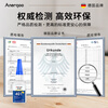 ANERGOO 401 strong glue general-purpose quick-drying glue strong universal glue low whitening fast-stick metal plastic paper wood quick-drying glue transparent 20g