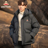 Paul Frank hooded down jacket men's 90% duck down winter thick warm jacket men's trendy top black XL