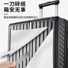 B.L.B.L suitcase men's trolley case 20-inch boarding case suitcase small password box women's leather case black 6011