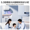 Vanward Price Guaranteed 618 Water Storage Electric Water Heater Home Quick Heat Kitchen 2200W Double Anti-Electricity Shield Double Safety Protection Trade-In Q1/T4PRO Water Heater Door-to-Door Installation 40L 2200W Small House Preferred Q1PRO Industry Shortest Leakage Replacement