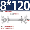 Tianzhuo Hardware 304 stainless steel wall screws extended double-headed bolts hand-tightened nuts through screw rod nut combination set M8*120 2 sets