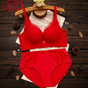 LangSha (LangSha) zodiac year red underwear set for women wedding bride thickened small bra push-up no wire bra bra Year of the Horse 229 red suit (medium thick) 75A 34