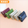 Ye Yu Coin Purse Women's 2025 New Woven Pattern Small Zipper Bag Mini Compact Key Bag Card Bag Fashion Coin Bag Women Black